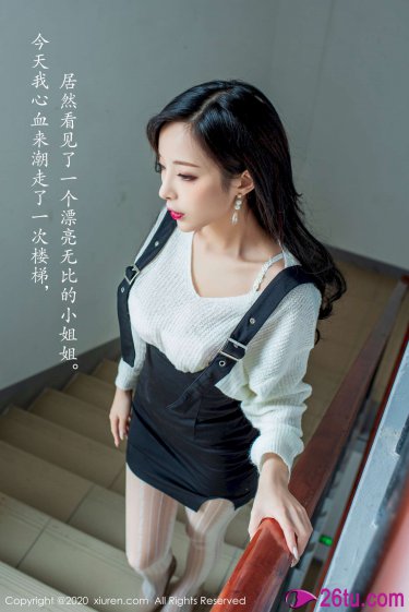 杨门女将h版黄文小说