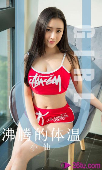 大乳boobs巨大吃奶乳水